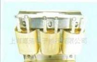 上?；菰祀娮涌萍?高品質(zhì)電抗器供應(yīng)商，歡迎來電咨詢